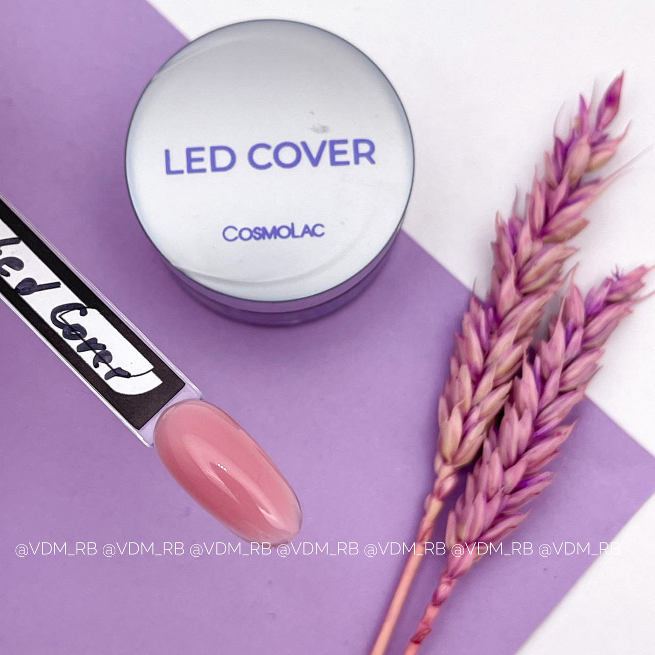 Гель LED COVER Cosmo, 15 мл