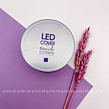 Гель LED COVER Cosmo, 50 мл, фото 2