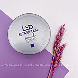 Гель LED COVER TAN Cosmo, 50 мл, фото 2