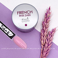 Гель FRENCH PINK DARK Cosmo, 15 мл