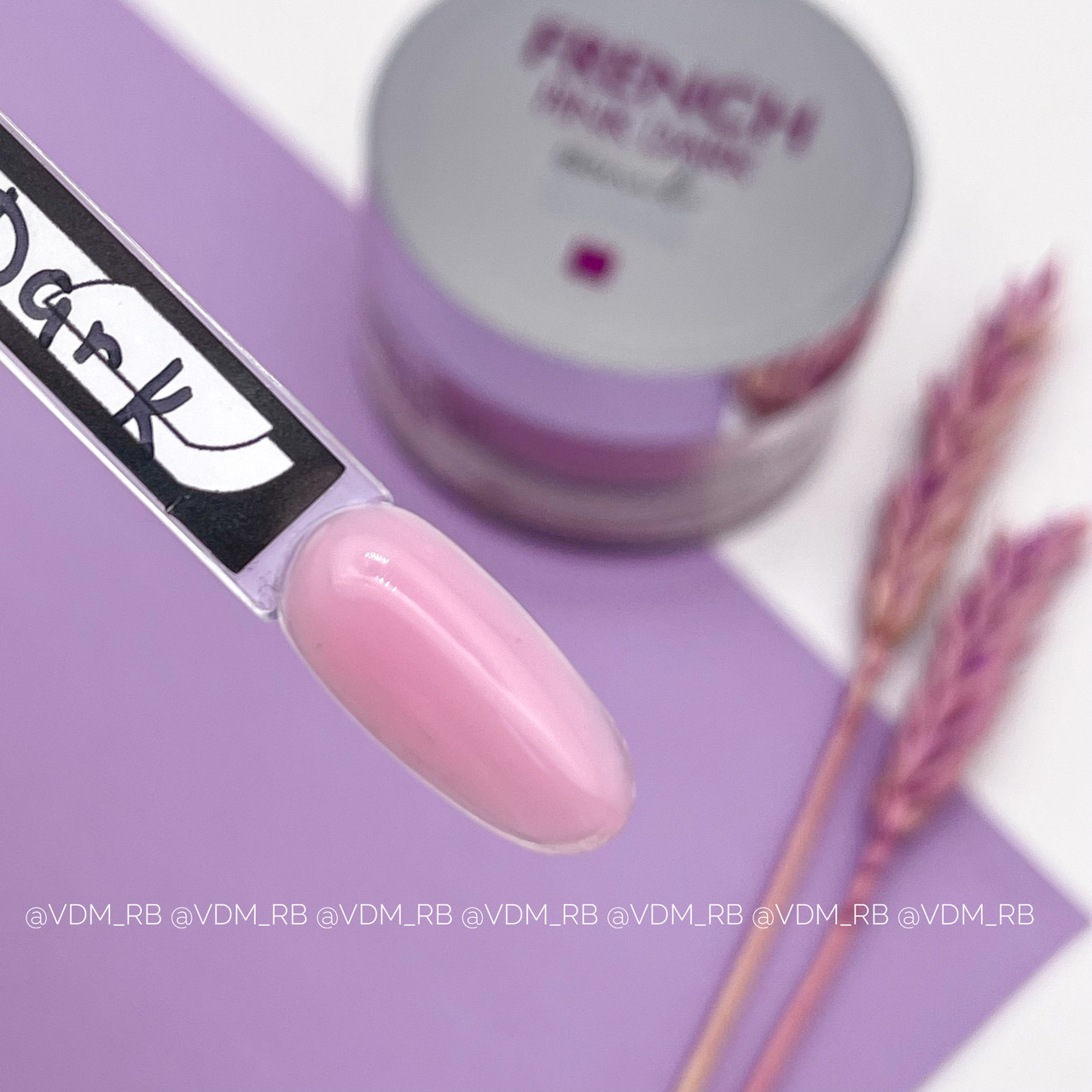 Гель FRENCH PINK DARK Cosmo, 50 мл