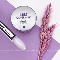 Гель LED COVER MILK Cosmo, 15 мл