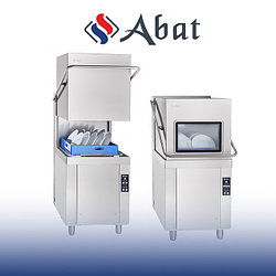Посудомоечные машины ABAT