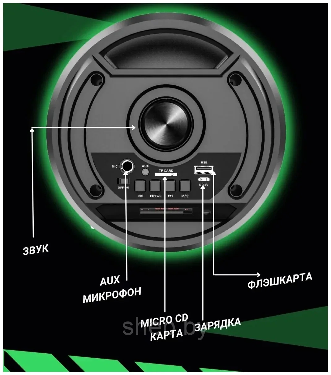 Портативная колонка BT Speaker ZQS-4248, с микрофоном, с пультом ДУ - фото 6 - id-p185311612