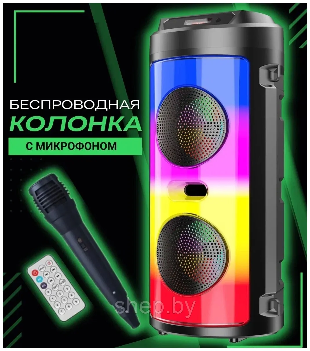 Портативная колонка BT Speaker ZQS-4248, с микрофоном, с пультом ДУ - фото 7 - id-p185311612