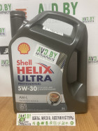 Моторное масло Shell Helix Ultra Professional AM-L 5W-30 5л - фото 1 - id-p185313381