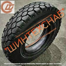 Автошина 9.00R20 И-Н142Б н.с.12 (покрышка+камера), РФ