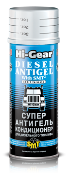 Автомобильная присадка Hi-Gear Diesel Antigel with SMT2 444 мл (HG3421) - фото 1 - id-p185312246