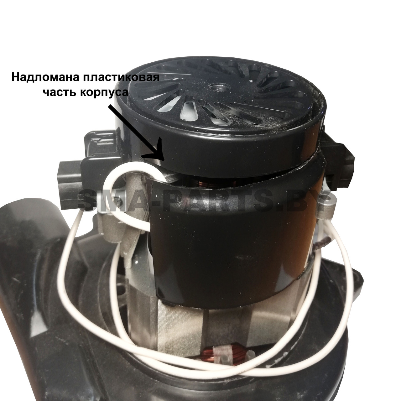 Двигатель ( мотор ) моющего пылесоса SKL VAC025UN 1200W - фото 2 - id-p67573977