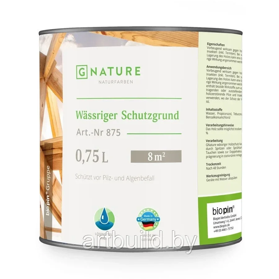 Антисептик для дерева GNature 875 Wässriger Schutzgrund 10