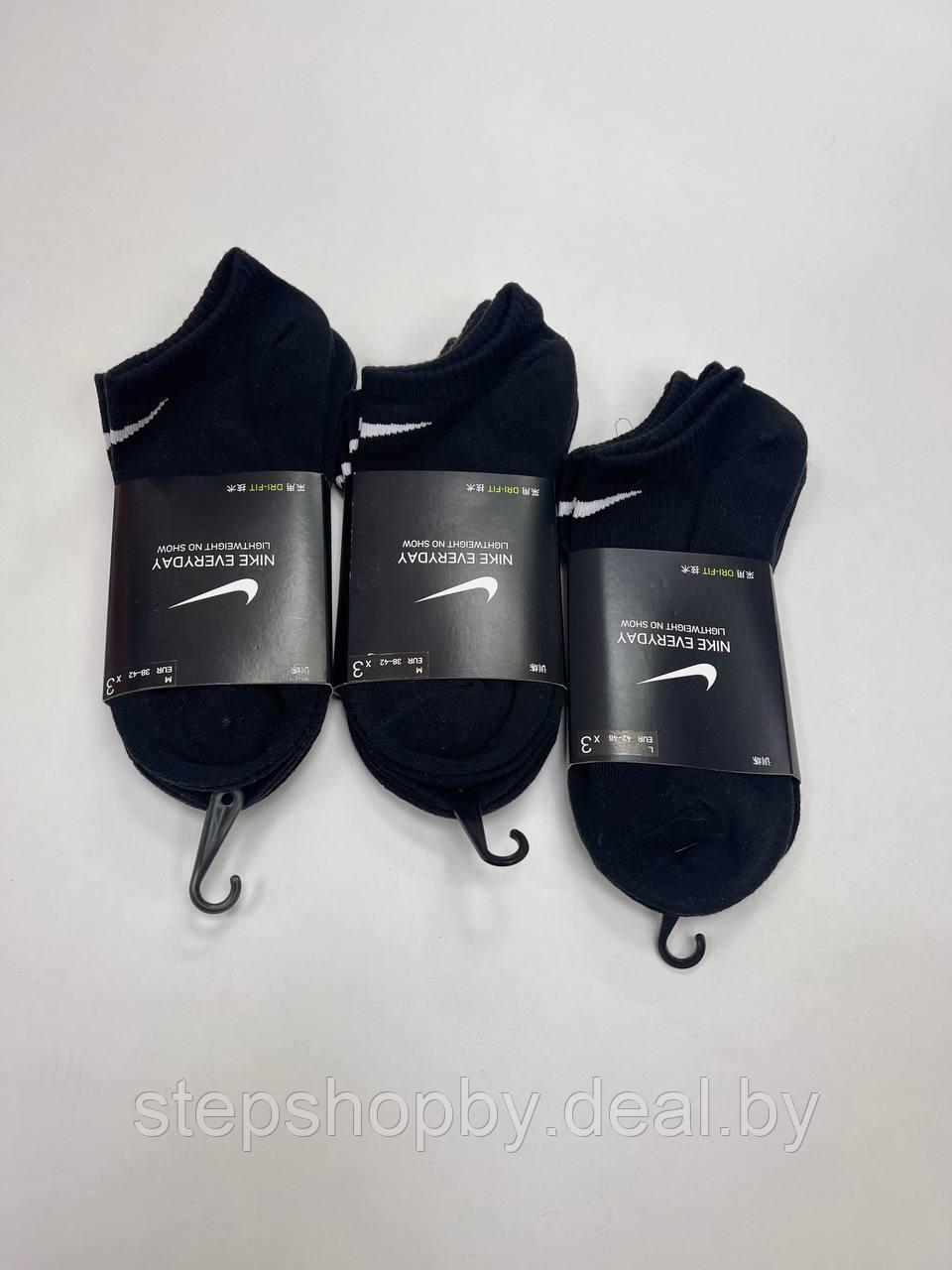 Носки Nike короткие 42-46 - фото 1 - id-p185335525