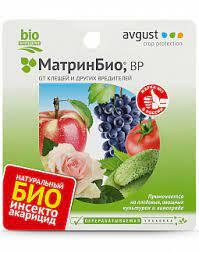 Биологический Инсектоакарицид МатринБио Август Avgust 45 мл
