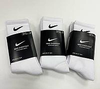 Носки Nike Everyday Cushioned Ankle 42-46