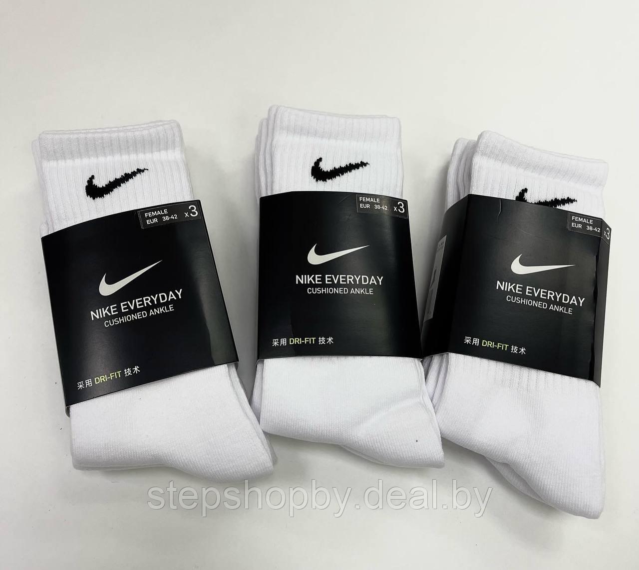 Носки Nike Everyday Cushioned Ankle - фото 1 - id-p185339447