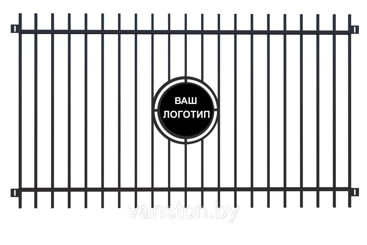 Забор металлический "Лого", тип 1