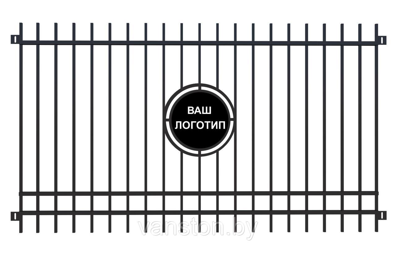 Забор металлический "Лого", тип 2
