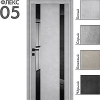 Межкомнатная дверь "ФЛЕКС" 05ч (Цвета - Белый; Серый; Бежевый; Чёрный), фото 1