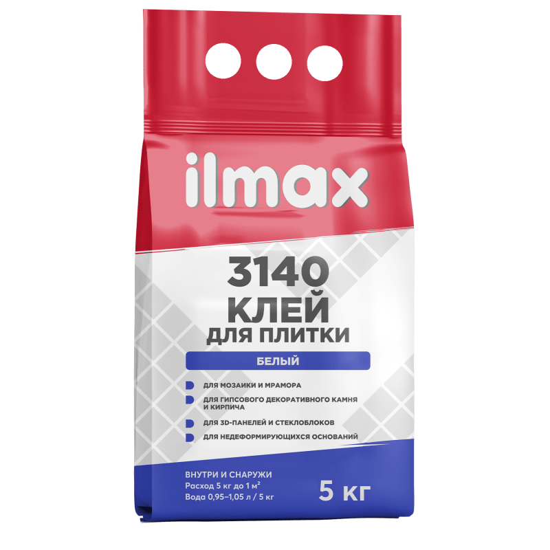 Клей для плитки белый ilmax 3140 5 кг.