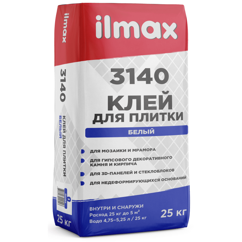 Клей для плитки белый ilmax 3140 25 кг.