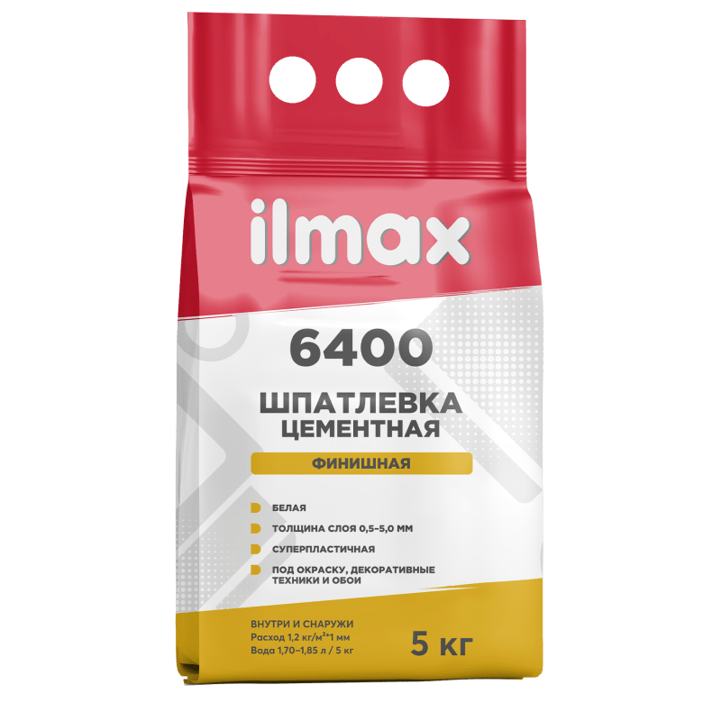 Шпатлевка цементная финишная белая ilmax 6400, 5 кг.