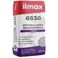 Декоративная штукатурка ilmax 6530 под окраску (фактура шуба) 25 кг.