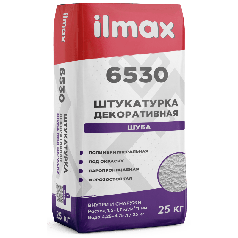 Декоративная штукатурка ilmax 6530 под окраску (фактура шуба) 25 кг.