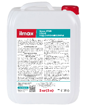 Грунтовка под самонивелиры ilmax 4190 (5 кг.), фото 2