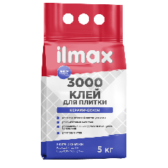 Клей для плитки ilmax 3000 (5 кг.)