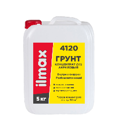 Грунтовка концентрат укрепляющая (1:1) ilmax 4120 5 л.