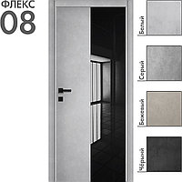Межкомнатная дверь "ФЛЕКС" 08ч (Цвета - Белый; Серый; Бежевый; Чёрный), фото 1