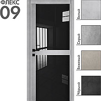 Межкомнатная дверь "ФЛЕКС" 09ч (Цвета - Белый; Серый; Бежевый; Чёрный), фото 1