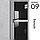 Межкомнатная дверь "ФЛЕКС" 09ч (Цвета - Белый; Серый; Бежевый; Чёрный), фото 2
