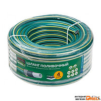 Шланг Startul Garden ST6201-3/4-50 (3/4", 50 м)