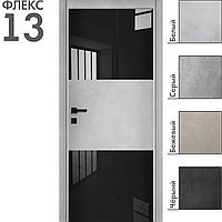 Межкомнатная дверь "ФЛЕКС" 13ч (Цвета - Белый; Серый; Бежевый; Чёрный), фото 1