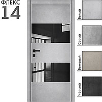 Межкомнатная дверь "ФЛЕКС" 14ч (Цвета - Белый; Серый; Бежевый; Чёрный), фото 1