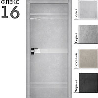 Межкомнатная дверь "ФЛЕКС" 16 (Цвета - Белый; Серый; Бежевый; Чёрный), фото 1