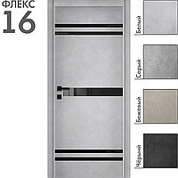 Межкомнатная дверь "ФЛЕКС" 16ч (Цвета - Белый; Серый; Бежевый; Чёрный), фото 1