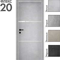 Межкомнатная дверь "ФЛЕКС" 20 (Цвета - Белый; Серый; Бежевый; Чёрный), фото 1