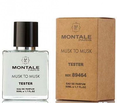 Тестер Арабский Montale Musk to Musk / edp 50 ml