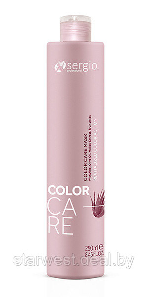 Sergio Professional Color Care 250 мл Маска для защиты окрашенных волос - фото 1 - id-p185385115