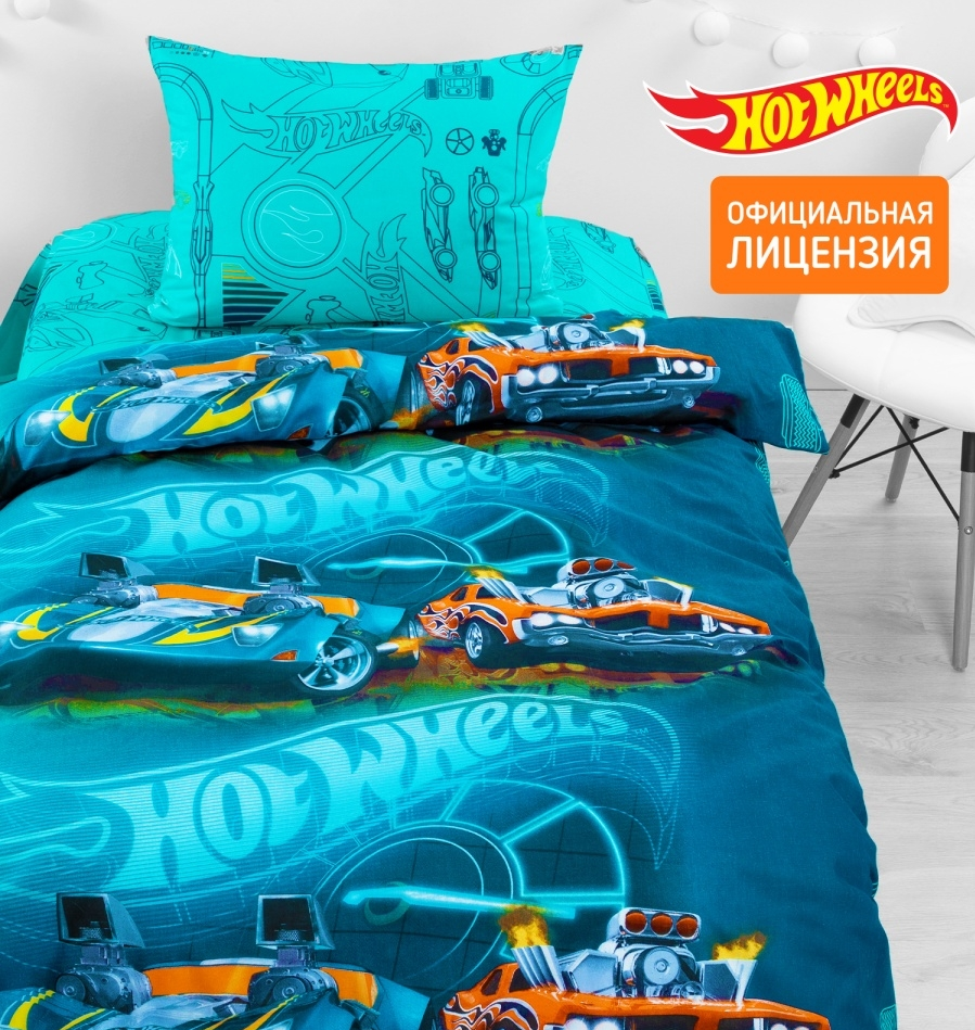 Детское постельное белье «Hot Wheels» Скорость 562292 (1,5-спальный 70х70)