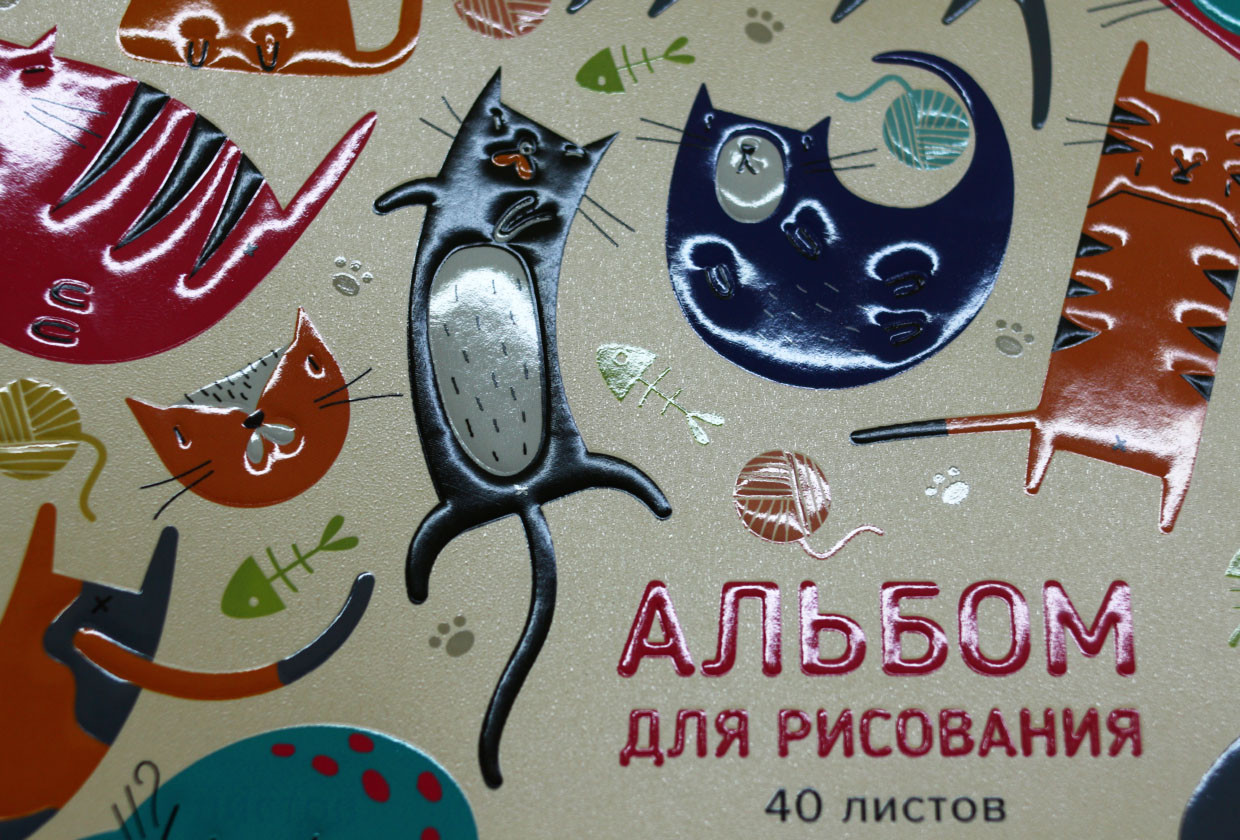 Альбом для рисования А4 «Полиграф Принт» 40 л., «Кошачьи забавы» - фото 2 - id-p184712478