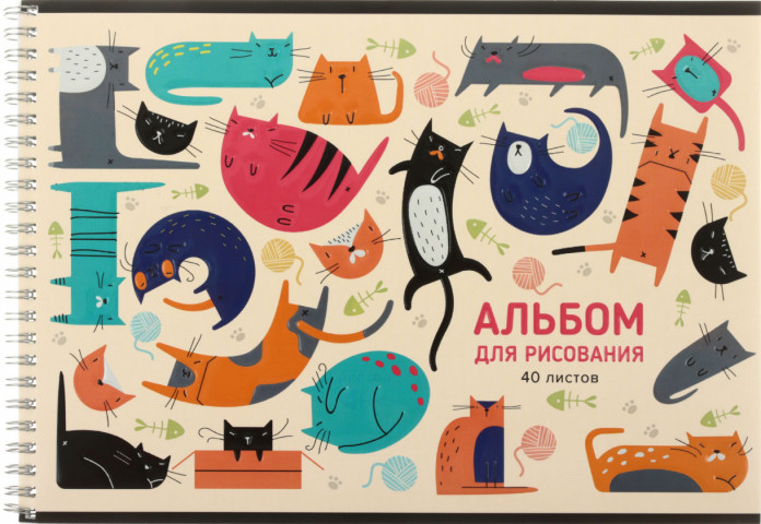 Альбом для рисования А4 «Полиграф Принт» 40 л., «Кошачьи забавы» - фото 3 - id-p184712478