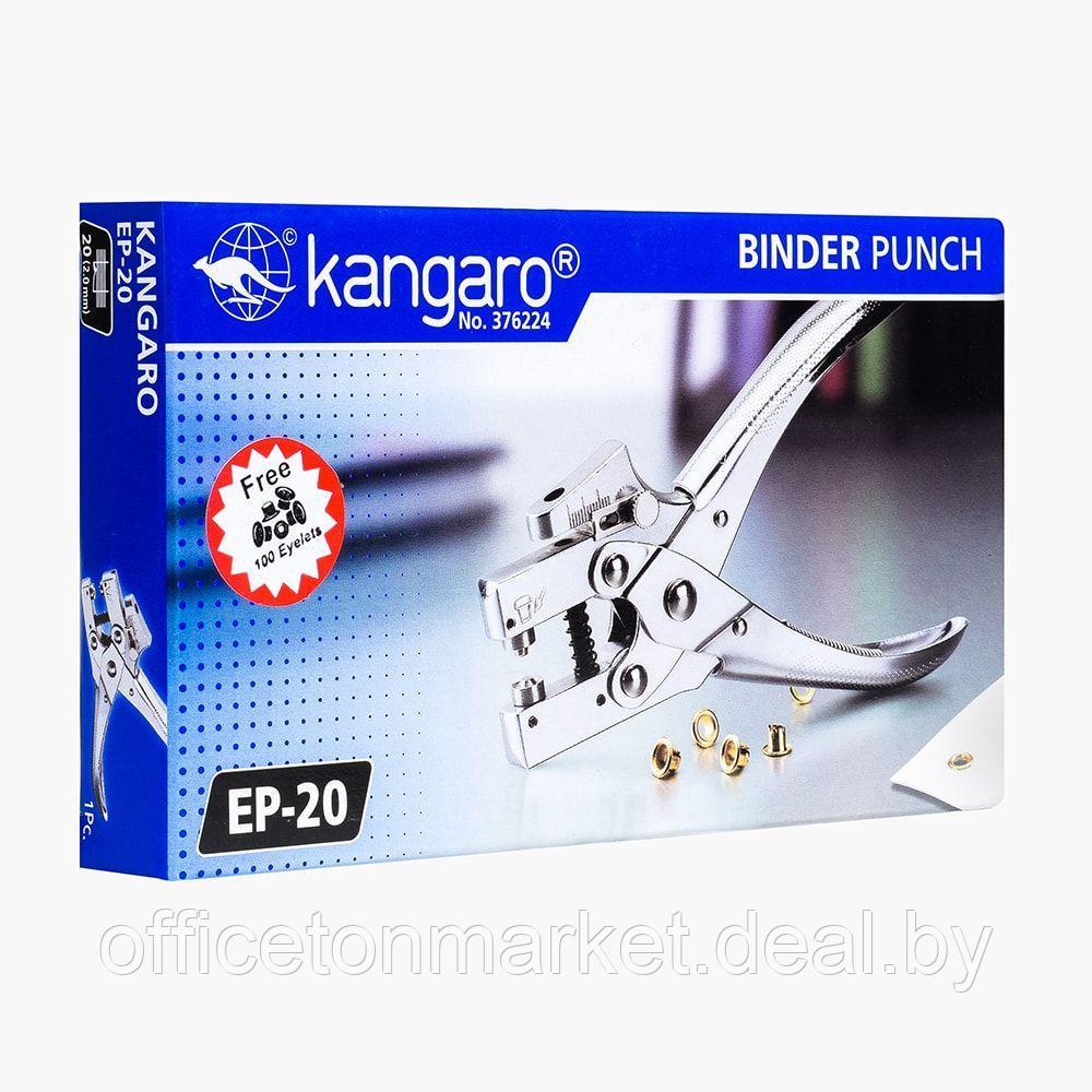 Дырокол для клепок Kangaro "EP-20", 20 листов, металлик - фото 2 - id-p137120332