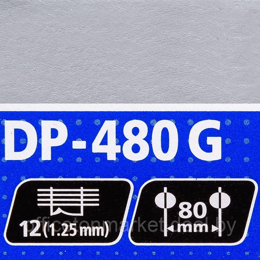 Дырокол Kangaro "DP-480G", 12 листов, синий - фото 3 - id-p137120335