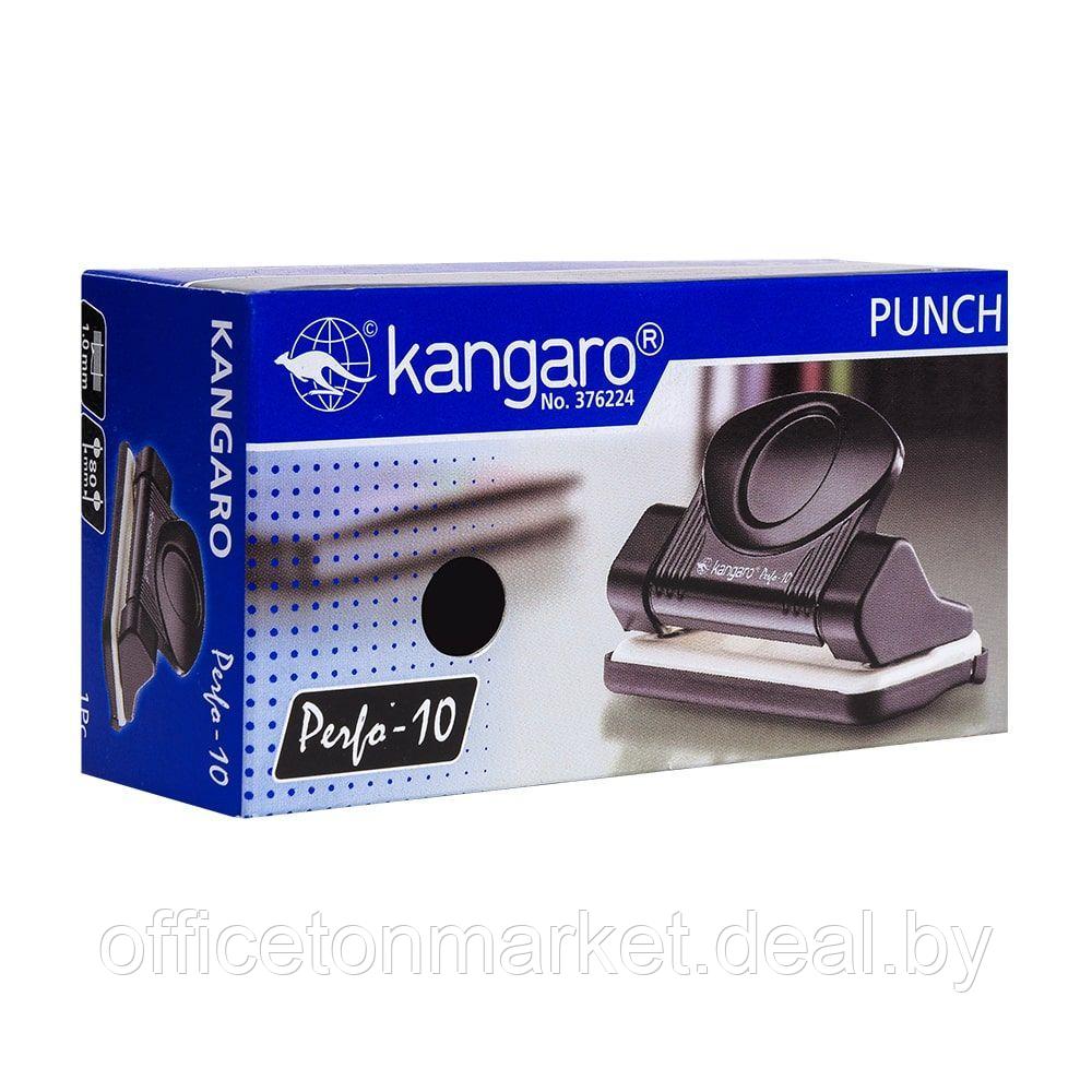 Дырокол Kangaro "Perfo-10", 10 листов, черный - фото 3 - id-p137120376