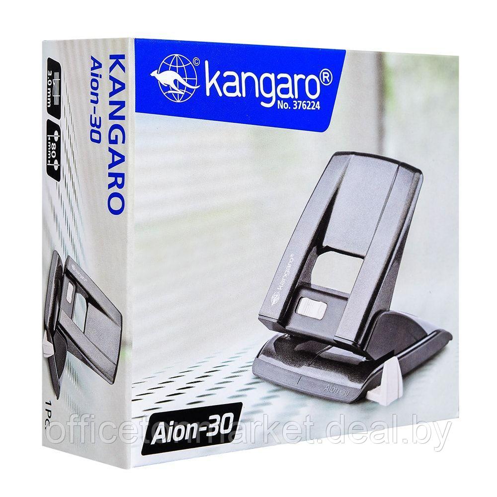 Дырокол Kangaro "Aion-30", 30 листов, белый металлик - фото 3 - id-p137120379