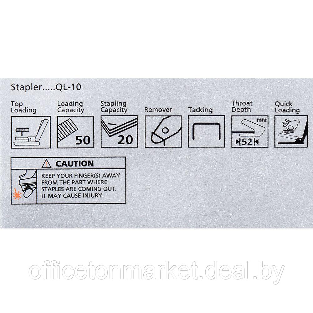 Скобосшиватель "QL 10", №10, 20 листов, ассорти - фото 3 - id-p137120427