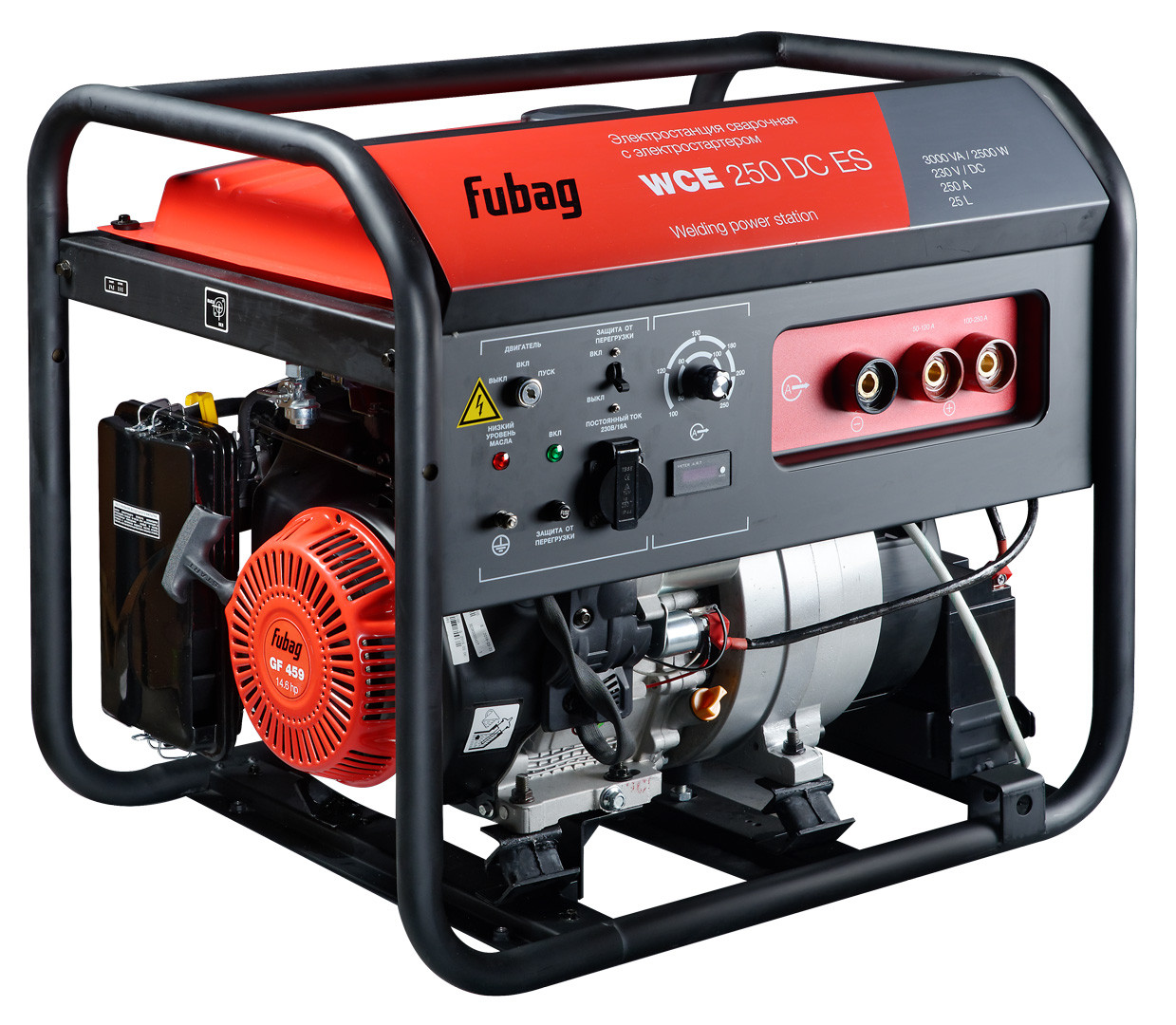 Сварочный генератор Fubag CE 250 DC ES с электростартером - фото 1 - id-p185410914