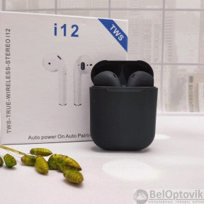 Беспроводные наушники i12 TWS (inPods i12) Bluetooth 5.0 с зарядным кейсом Черные